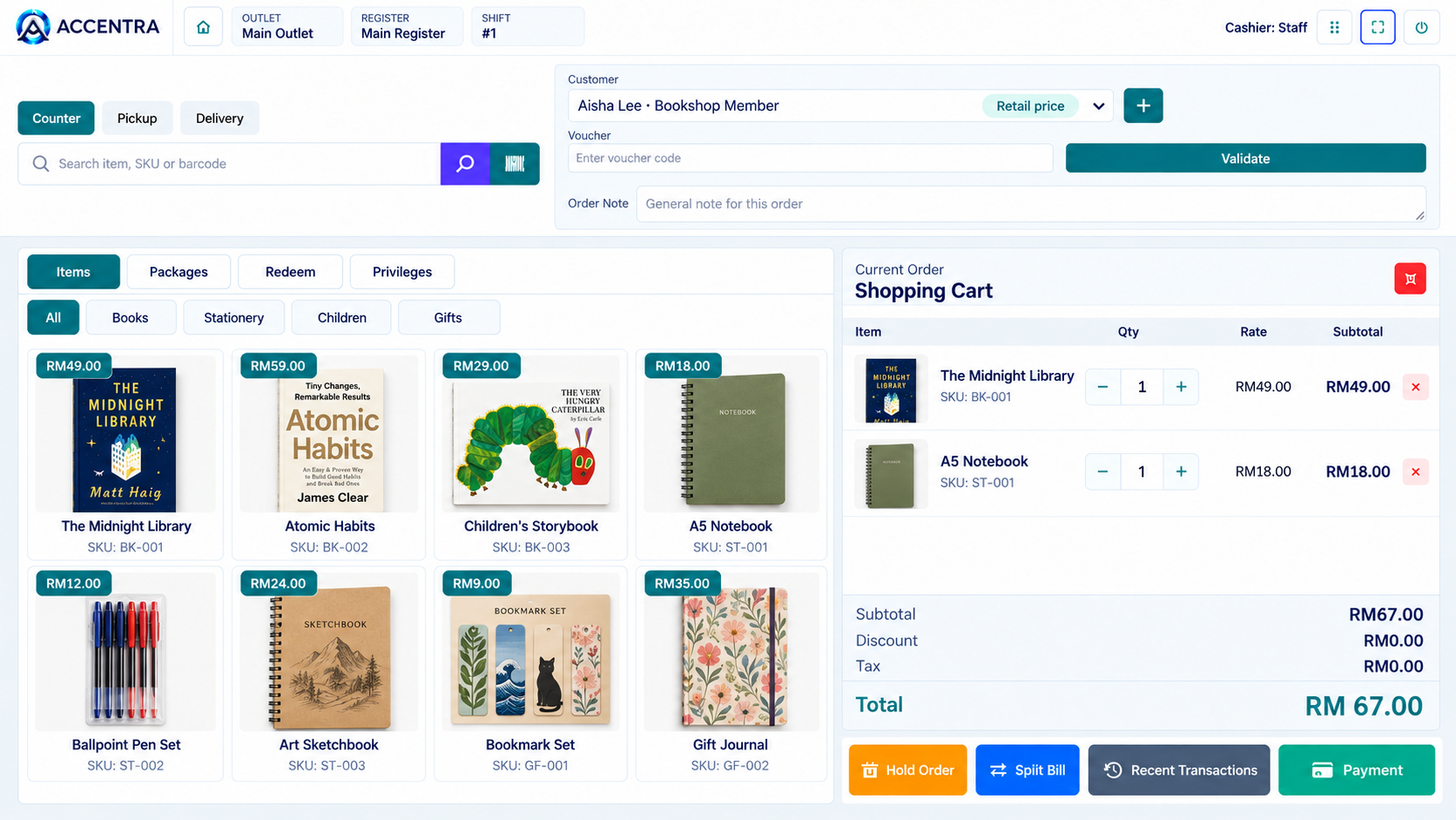 Accentra bookshop POS example showing books and stationery by category, customer selection, shopping cart and payment action